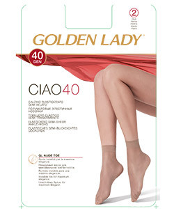 Golden Lady Ciao 40 (носки 2 пары)
