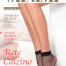 MiNiMi Rete calzino (носки)