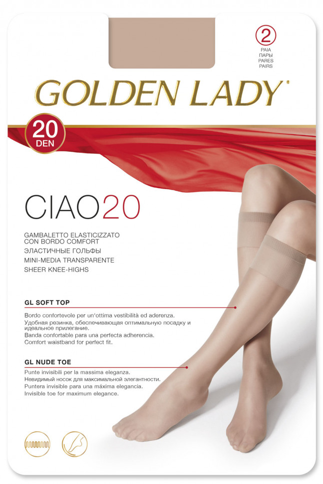 Golden Lady Ciao 20 (гольфы 2 пары)
