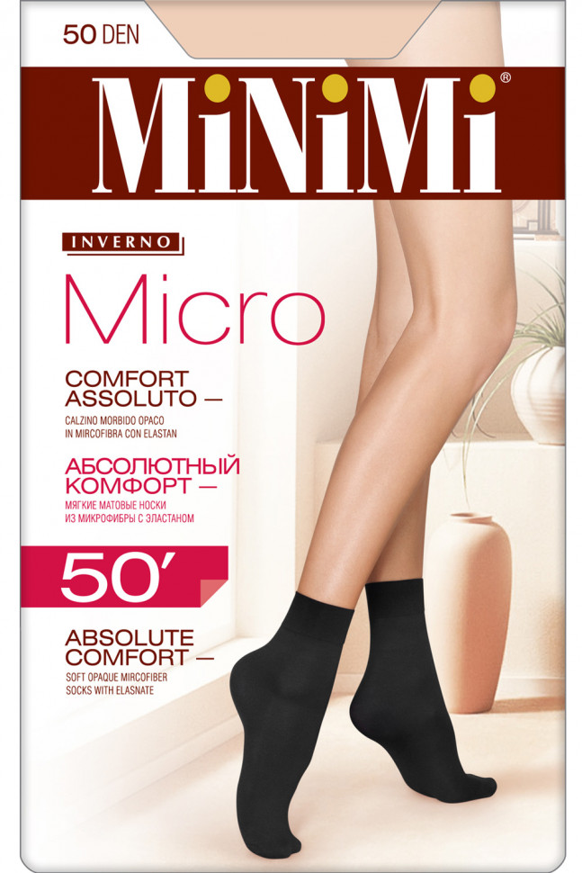 MiNiMi Micro 50 (носки)