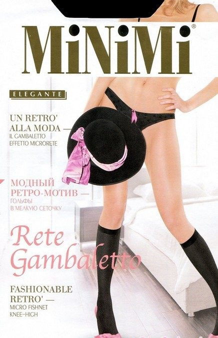 MiNiMi Rete gambaletto (гольфы)