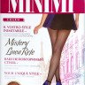 MiNiMI Mistery Linea Rete