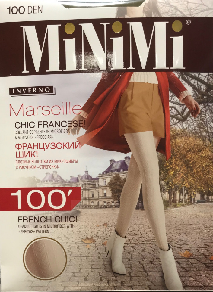 MiNiMi Marseille 100DEN