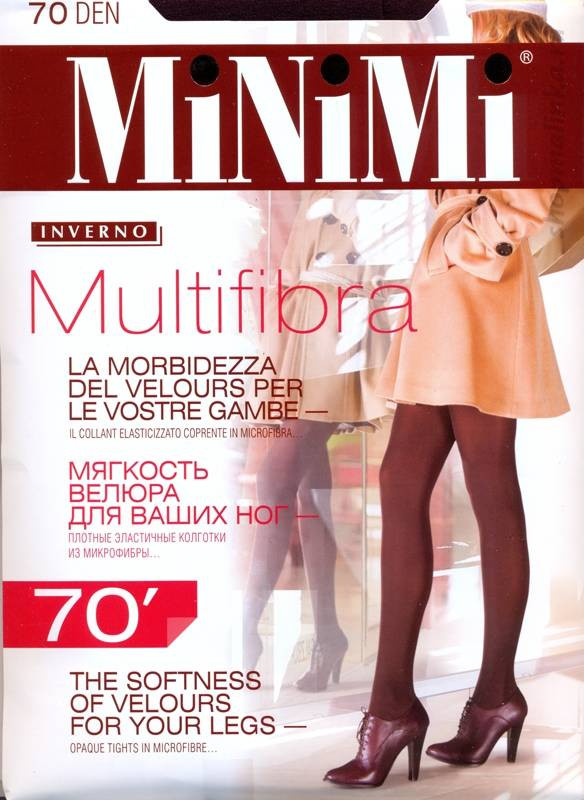 MiNiMi Multifibra 70