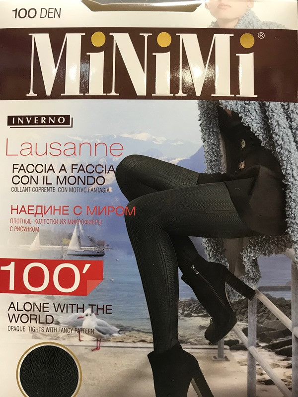 MiNiMi Lausanne 100DEN
