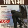 MiNiMi Lausanne 100DEN