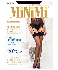 MiNiMI DEA 20 (чулки)