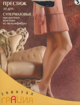 Грация Престиж 20