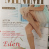 MiNiMi EDEN 20 (гольфы)