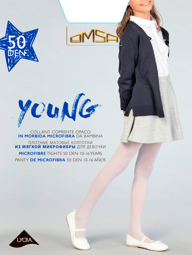 OMSA KIDS 50