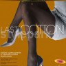 Omsa LastiCotton