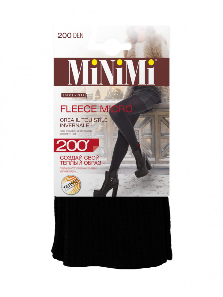 MiNiMi Flees Micro 200