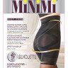 MiNiMI Silhouette 40