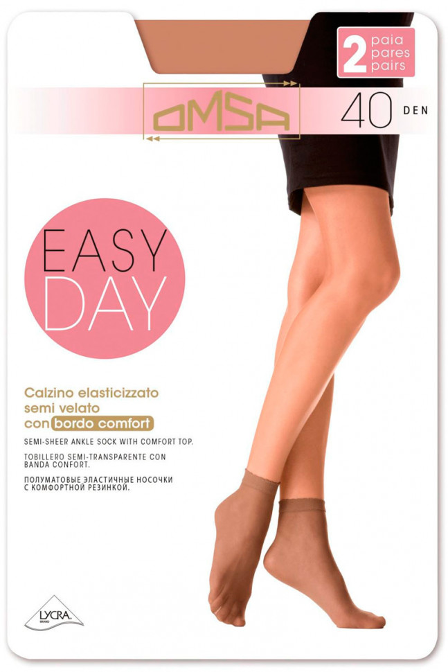 Omsa Easy Day 40 (носки 2 пары)