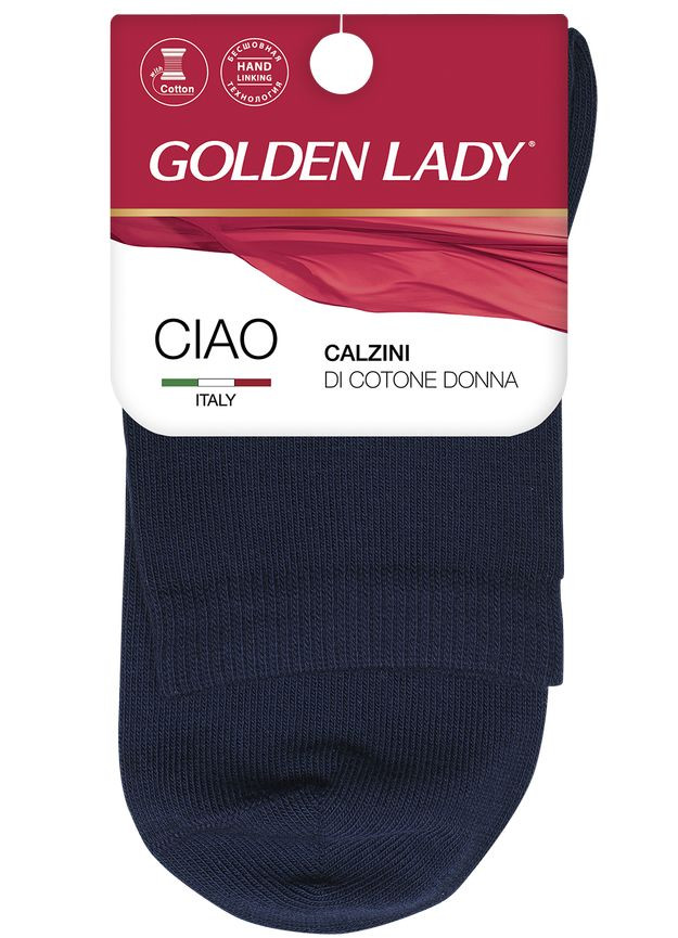 Golden Lady Ciao носки женские