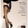 SiSi Style 70