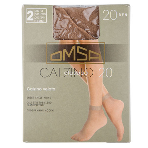 Omsa Calzino Classico 20 (носки 2 пары)