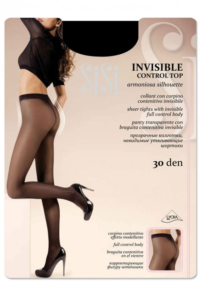 SiSi Invisible control top 30