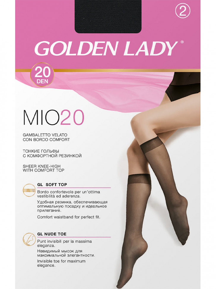 Golden Lady MIO 20 (гольфы 2 пары)