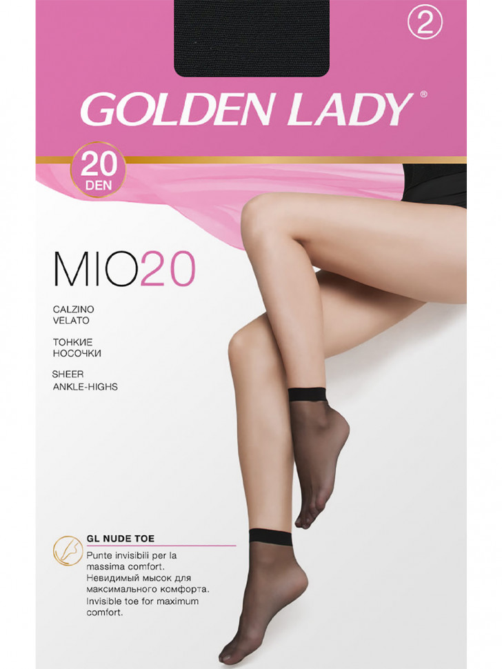 Golden Lady MIO 20 (носки 2 пары)