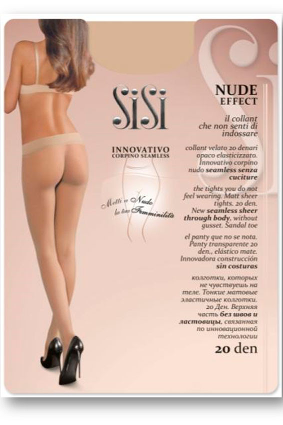SiSi Nude effect 20 (бесшовные)