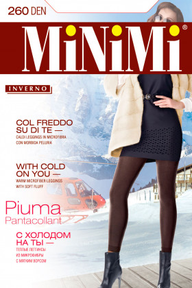 MiNiMI Piuma 260 pantacollant (легинсы)