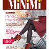 MiNiMI Multifibra 160 pantacollant (легинсы)