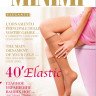MiNiMi Elastic 40 (гольфы 2 пары)
