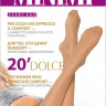 MiNiMi Dolce 20 (гольфы 2 пары)