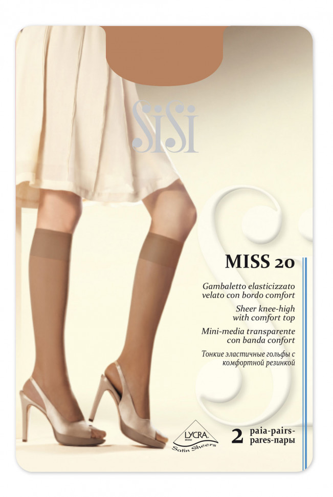 SiSi Miss 20 (гольфы 2 пары)